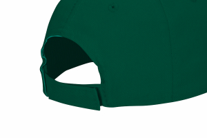 Headwear Klasyczna czapka z daszkiem typu baseball - bawełna drapana